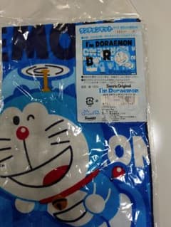 ドラえもん　ランチマットのサムネイル