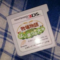 牧場物語 はじまりの大地のサムネイル