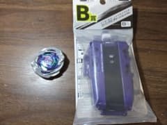 ワイバーンホバー2-80GN ラストワン A賞2個セット DMMくじ | Buyee