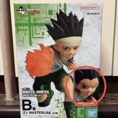 一番くじ HUNTER×HUNTER GREED ISLAND B賞 ゴンのサムネイル