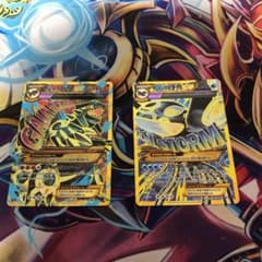 ポケモンカード ゲンシカイオーガ、ゲンシグラードンEXのサムネイル