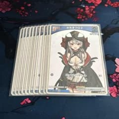 ホロカ 沙花叉クロヱ debut デビュー 10枚 - メルカリ