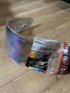 ツンタンツ様専用SHOEI CWR-F T's オリジナルミラーシールドのサムネイル
