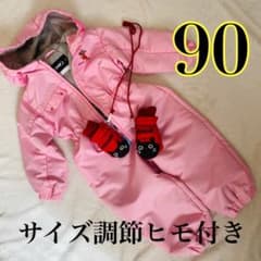 【美品❣️】イグニオ スキーウェア キッズ 90 調節可能 IGNIO 女の子のサムネイル