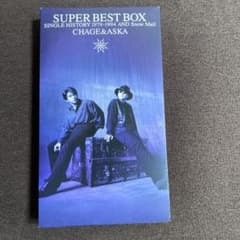 【未使用】SUPER BEST BOX CHAGE and ASKA CDのサムネイル