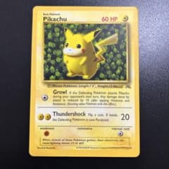 希少】 ハイパーコロコロプロモ 英語版 ピカチュウ 旧裏 Pikachu