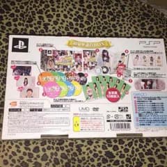 ゆーーー様専用のサムネイル