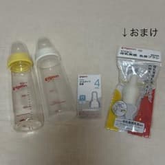 Pigeon スリムタイプ哺乳瓶 2本 ４ヶ月〜乳首＋おまけのサムネイル