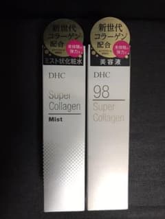 DHC スパコラ 化粧水・美容液 3本セットのサムネイル