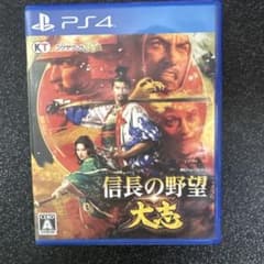 PS4 信長の野望・大志　通常版