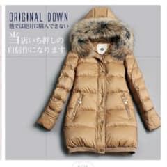 Kotori様専用LaMODEラ モード洗える贅沢ラクーンファー付ダウン