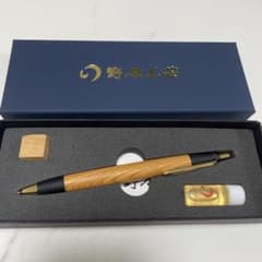 野原工芸 欅 シャープペン クリップゴールドのサムネイル