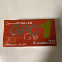 新品未開封 GPC1 GPC One カプセル90のサムネイル
