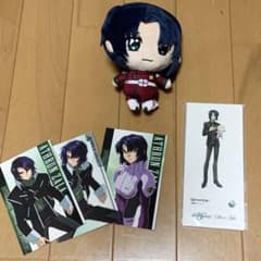 ガンダムSEED アスラン・ザラ グッズセットのサムネイル
