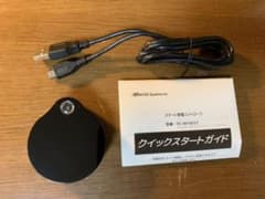 ラトックシステム RS-WFIRREX3のサムネイル