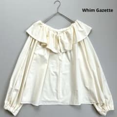 ウィム ガゼット Whim Gazette ポプリンフリルブラウス - メルカリ