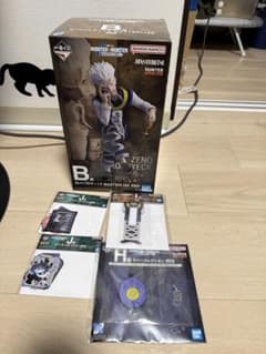 一番くじ HUNTER×HUNTER ゼノ・ゾルディック B賞 おまけ付きのサムネイル