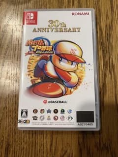 eBASEBALLパワフルプロ野球2024-2025 Switchのサムネイル