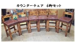 d12 カウンターチェア 6脚セット - メルカリ
