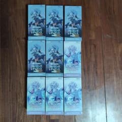 ホロライブ　ブルーミングレディアンス5BOX クインテットスペクトラム4BOXのサムネイル