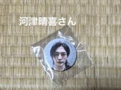 う*6様 DRUM TAO【河津晴喜さん】TAOの丘ガチャ新作缶バッチ - メルカリ