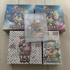 【早い者勝ち】ポケモンカード　BOX　まとめ売り　シュリンク付き ポケモンカードゲーム 新品・未開封シュリンク付 バトル