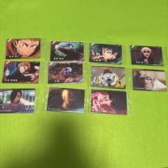 呪術廻戦　ウエハースカードのサムネイル