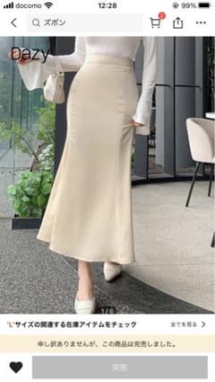 SHEIN DAZY マーメイドスカート  タイトフィット ロングスカートのサムネイル