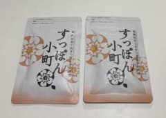 すっぽん小町 62粒　お値下げしましたのサムネイル