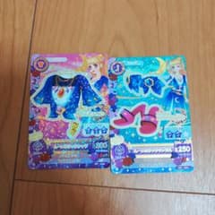 アイカツカード ムーンホリック 2枚セットのサムネイル