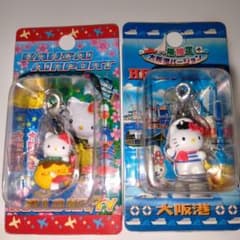 ご当地キティ！ハローキティ 関西空港＆大阪港ファスナーマスコット