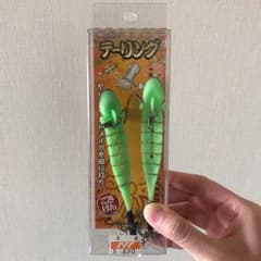 釣り道具☆テーリングのサムネイル