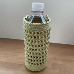 ハンドメイド　ボトルホルダー ペットボトルカバー ライトグリーン コットンのサムネイル