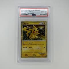 PSA 10ピカチュウワールド スペイン SPANISH WORLDのサムネイル