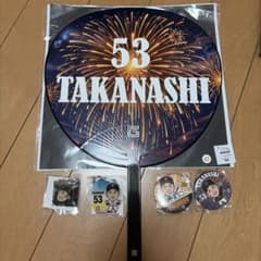 読売ジャイアンツ 高梨雄平のサムネイル