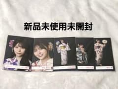 新品未開封 櫻坂46 生写真 2026年 浴衣 5パック - メルカリ