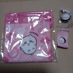 ちいかわ　くら 寿司キーホルダー 巾着セットのサムネイル