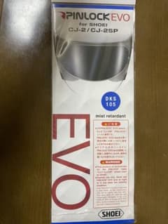pinlock evoのサムネイル