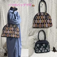 す*ず様 60725Cミナペルホネン ハンドメイド ブガッティバッグ - メルカリ