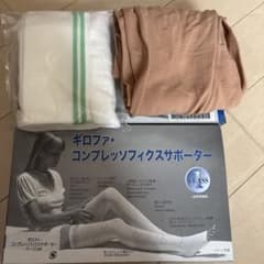 ギロファ コンプレッションサポーター Mサイズ　ホワイト　ベージュのサムネイル