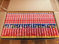 日本の歴史 全巻セットのサムネイル