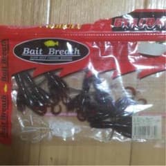 和樹様専用のサムネイル