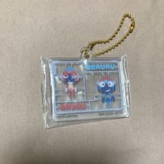ケロロ軍曹 一番くじ J賞 アクリルキーホルダー アルル デルルのサムネイル