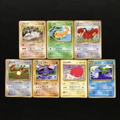 ポケモンカード 旧裏 拡張シート コミヤトモカズ 7枚セット まとめ