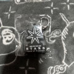 おー様専用 STARS ラバーキーホルダー 黒のサムネイル