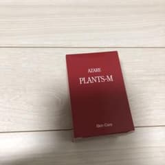 アザレ化粧水のサムネイル