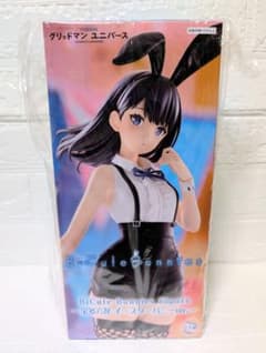그릿맨 유니버스 BiCute Bunnies Figure 다카타 다카하