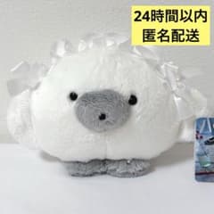 【値下げ不可】新品 じょせまる ぷりてぃ ぬいぐるみ ますこっと (まるころ)