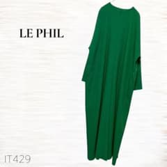 LE PHIL ルフィル/2wayツイルコンビネゾン/オールインワン/グリーン