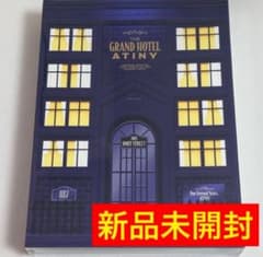 ATEEZ アチズ ATINY メンバーシップ キット 新品未開封 - メルカリ